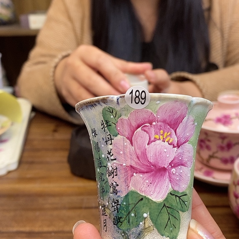 【闪购商品】密胺杯?****?