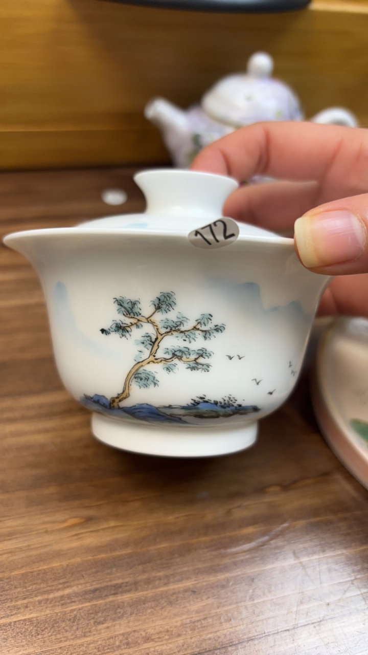 山水盖碗编号172
