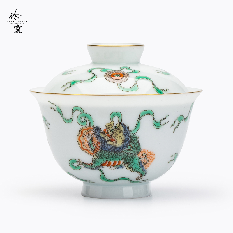 粉彩 瑞狮戏球事事如意元宝盖碗茶器景德镇手工绘制礼品陶瓷