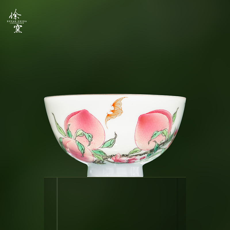 徐窑四桃大鸡心杯 喝茶主人杯品茗杯茶器景德镇纯手工粉彩个人