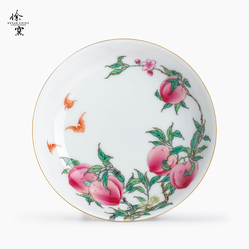 粉彩 八桃五蝠福寿双全赏盘壶承茶器艺术陶瓷寿桃礼品景德镇