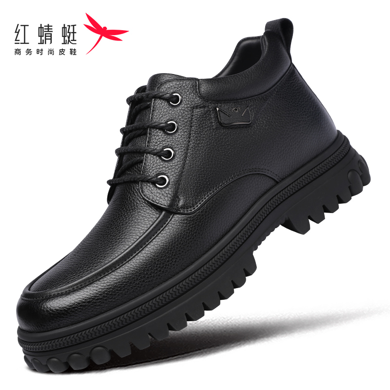 红蜻蜓高帮男鞋冬季加绒棉鞋男头层牛皮休闲皮鞋加厚休闲男皮鞋