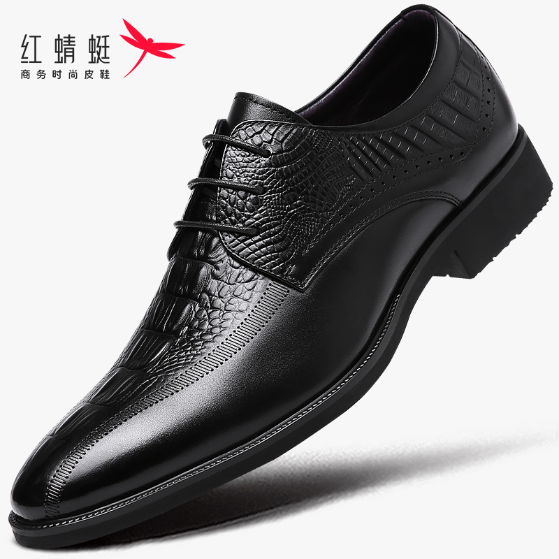 红蜻蜓男鞋德比鞋秋款男士尖头商务正装系带头层牛皮鳄鱼纹英伦风