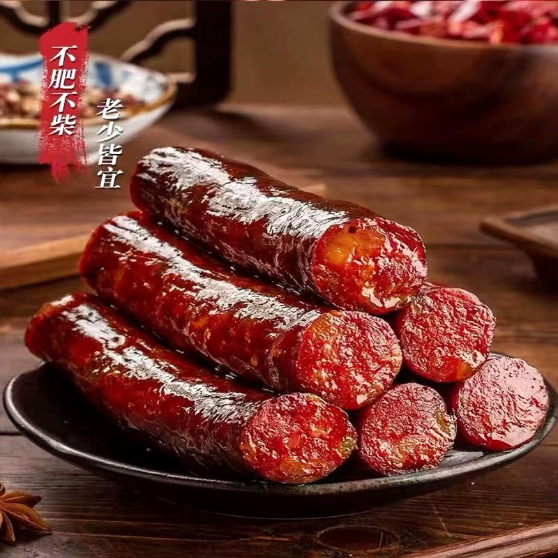 湖南烟熏纯肉腊香肠传统工艺熏制
