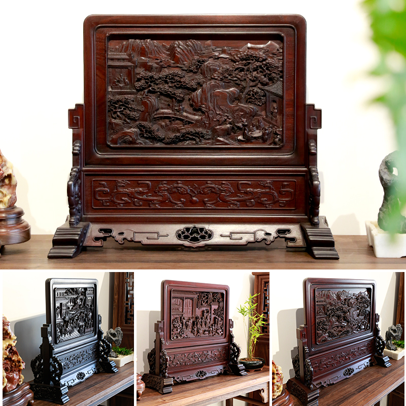 风雅徽州 精座插屏 酸枝木雕屏风 徽派 非遗手工 文房雅器 艺术品