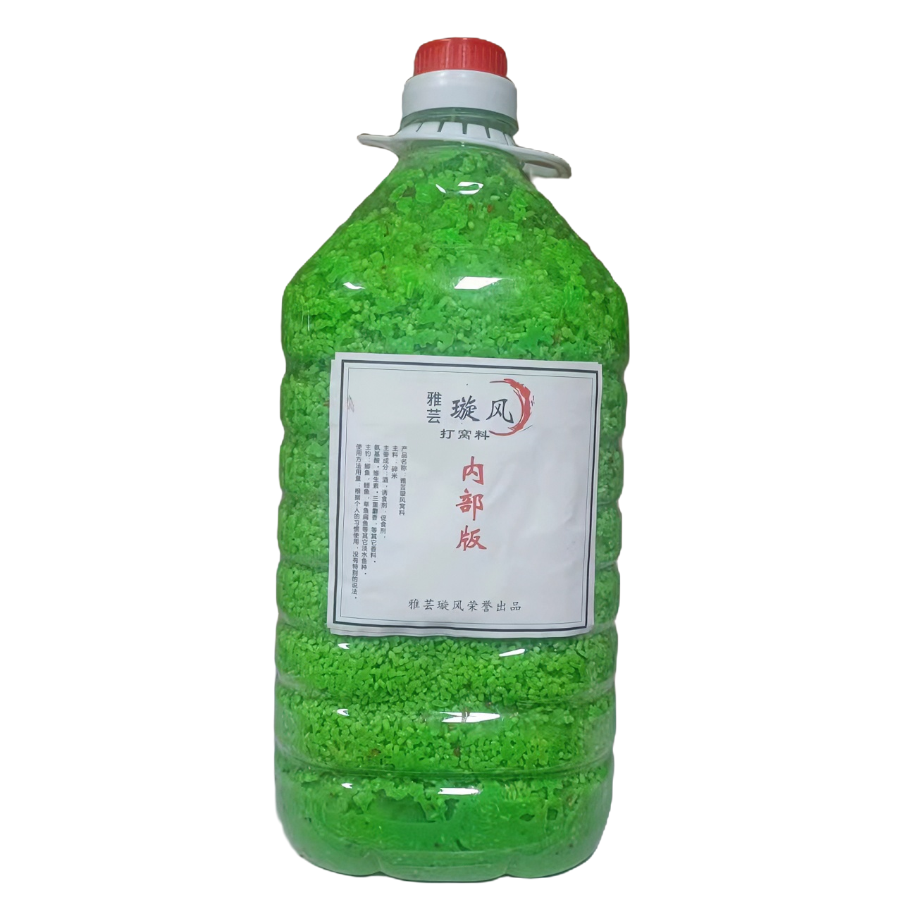 雅芸璇风果酸味四季通用鲫鱼鲤鱼饵料草鱼强效打窝料垂钓食用使用