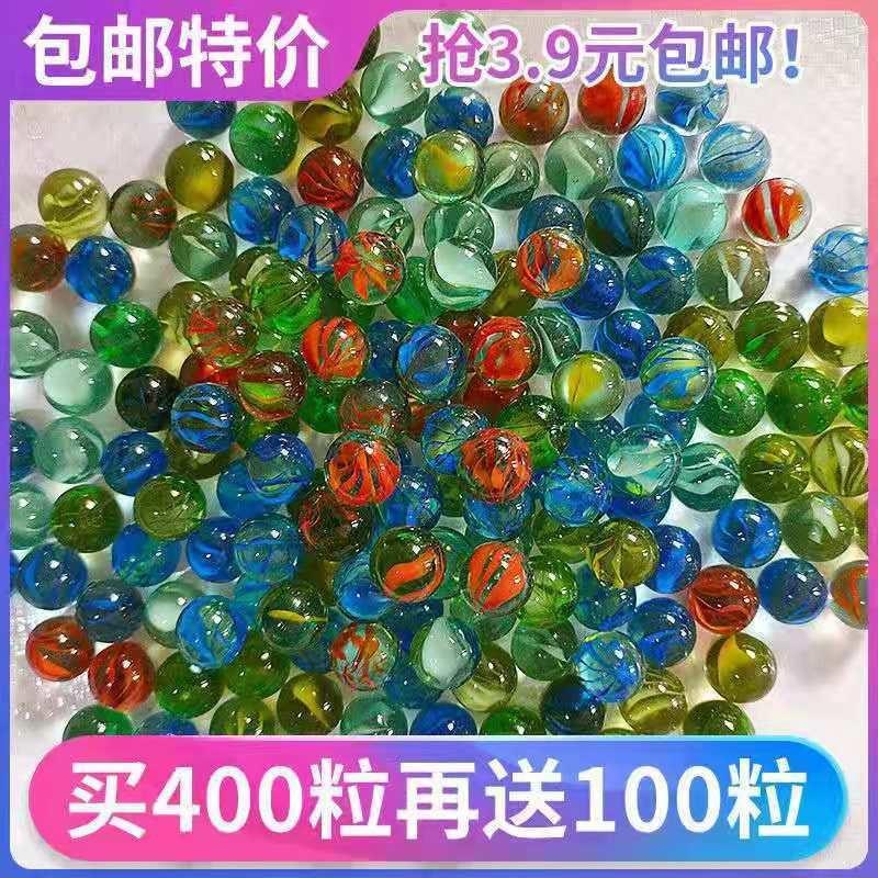 玻璃珠玻璃球弹珠机专用弹珠玻璃球14mm儿童游戏机25mm蛋珠球