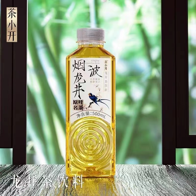茶小开烟波龙井金骏眉碧螺春多种口味饮料清爽蜜香解腻网红饮品