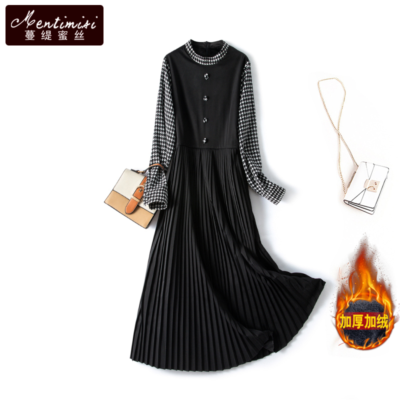 [清仓处理]大码女装小香风连衣裙2025胖妹妹显瘦加绒加厚百褶裙子