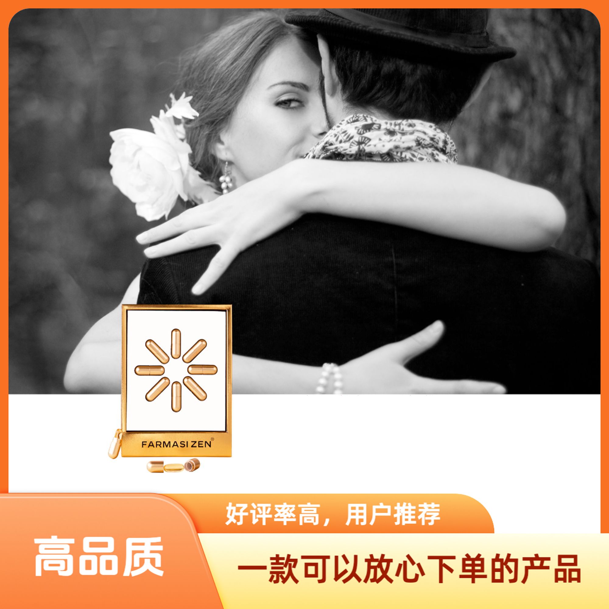 【平台优惠券】99*Taraytish如初日用私护旅行收纳礼盒