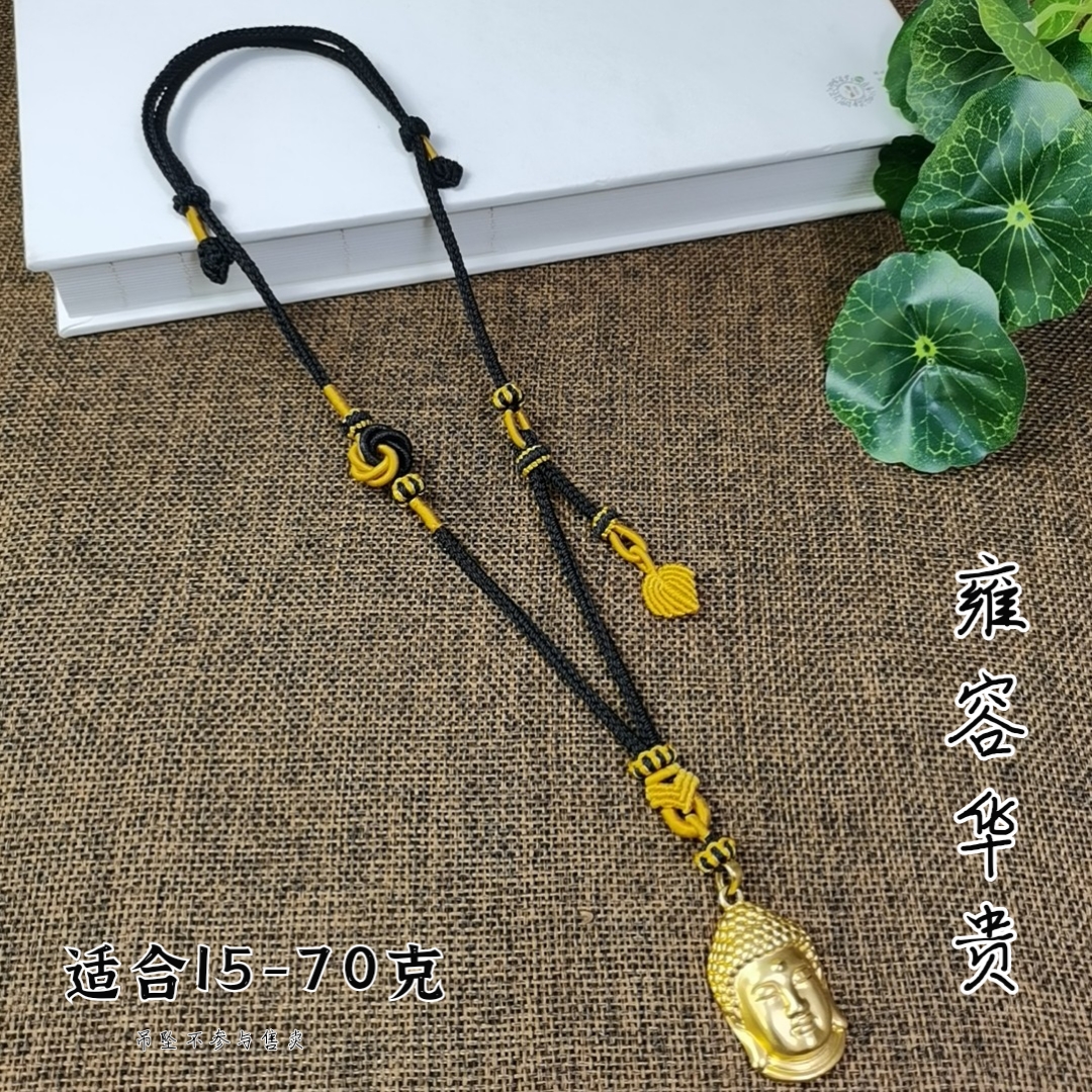 适合15-70克纯手工编织吊坠绳挂脖绳绑吊坠绳男女布艺绳通用玉挂