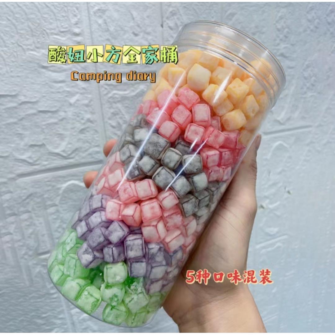 酸妞糖酸妞软糖小方糖酸皮豆罐装脆皮水果糖酸妞全家桶怀旧小零食