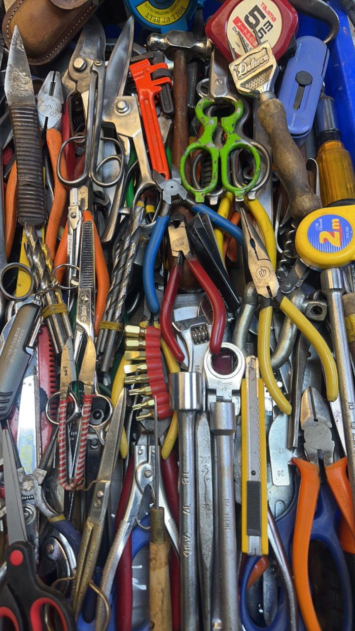 4号链接五金工具