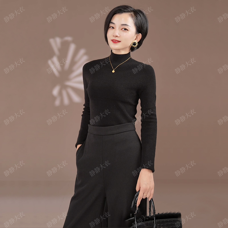 【主播同款】一线成衣半高绵羊毛衫女修身24秋冬新款长袖内搭毛衣