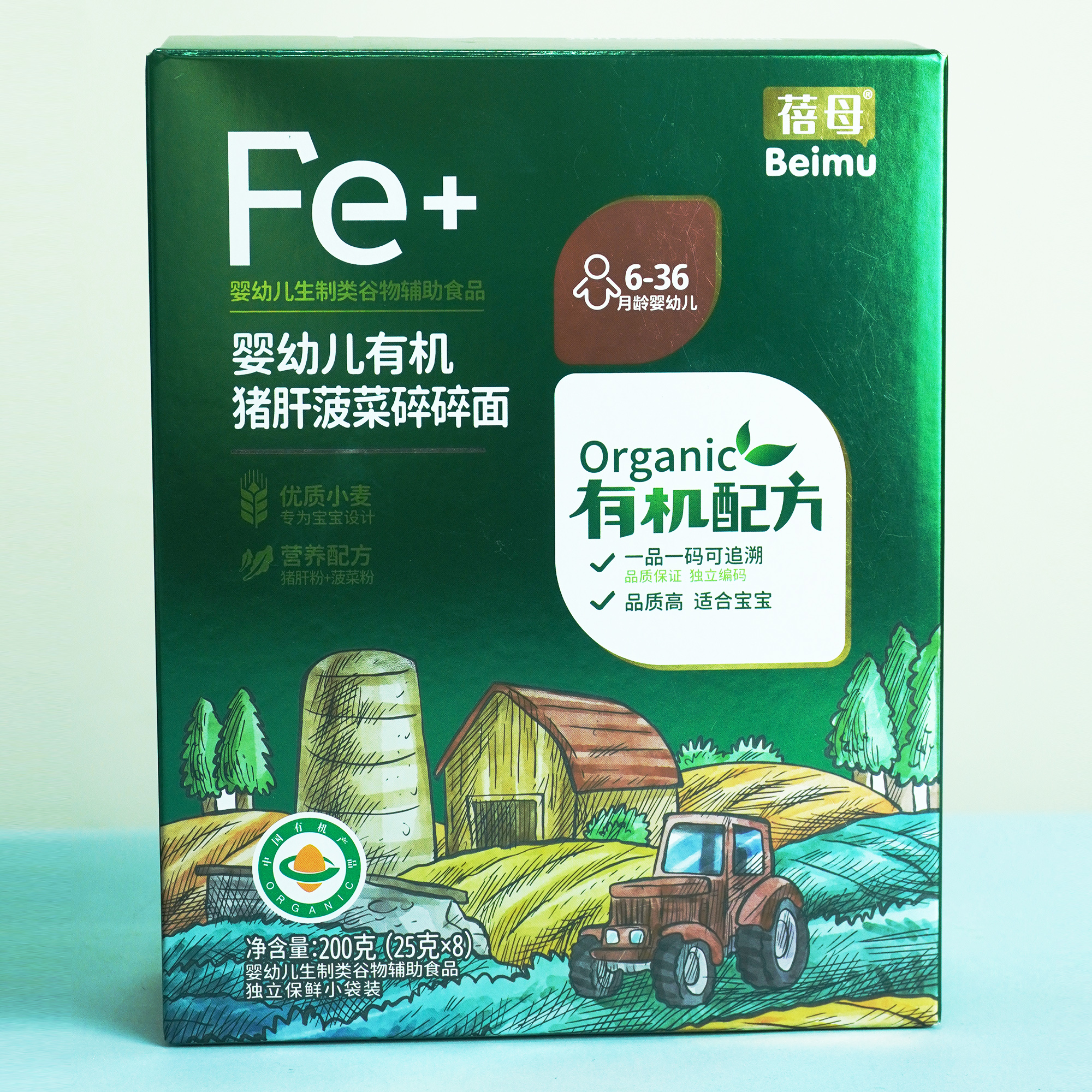 有机碎碎面200g
