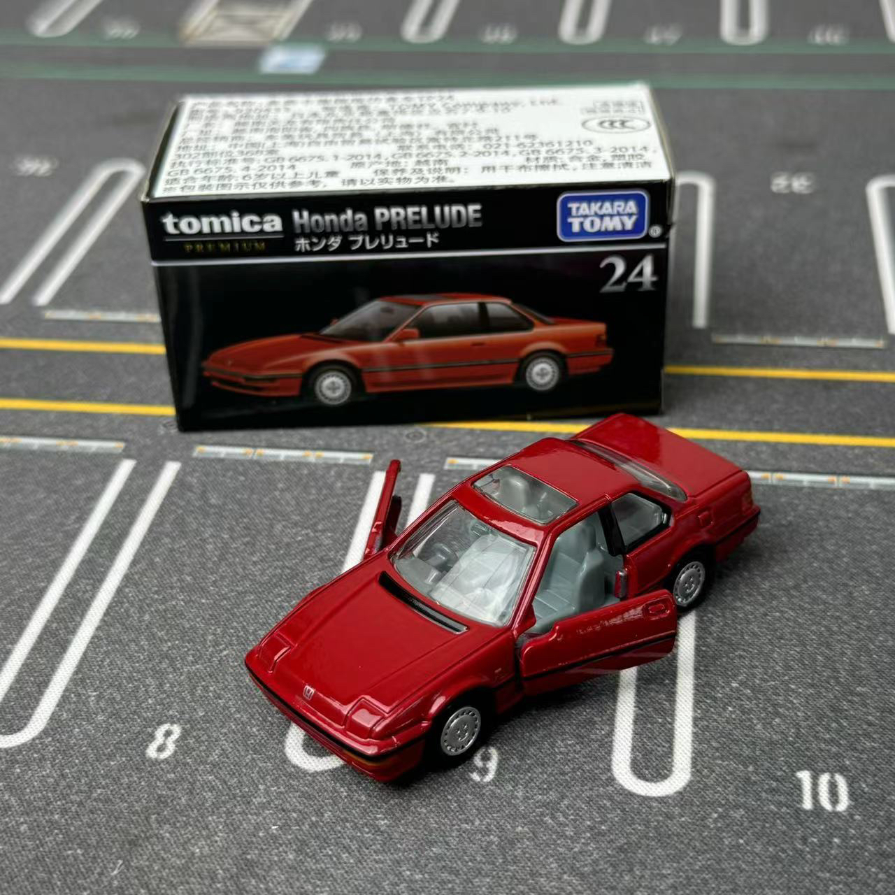 TOMY多美卡合金车模型黑盒TP24本田披露跑车