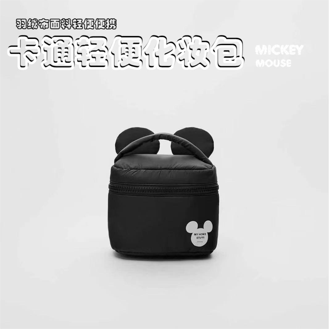 可爱耐脏轻便化妆包大容量便携式羽绒布面料洗漱包卡通轻便收纳包