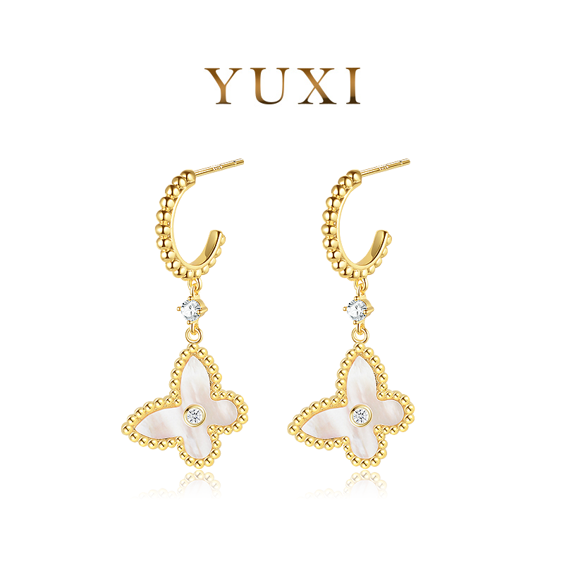 羽兮 铜合金贝壳耳饰 【白日幻想 ·蝶系列】气质轻奢耳环