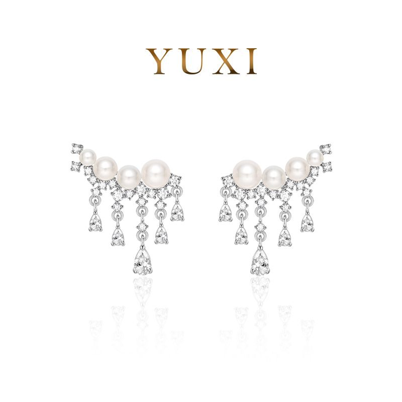 羽兮 925银耳饰 原创设计轻奢轻奢淡水气质耳环耳坠小众