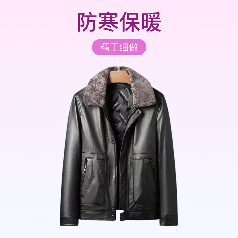 工厂倾销男士头层牛皮休闲可拆卸羽绒内胆皮衣外套皮夹克真皮皮草