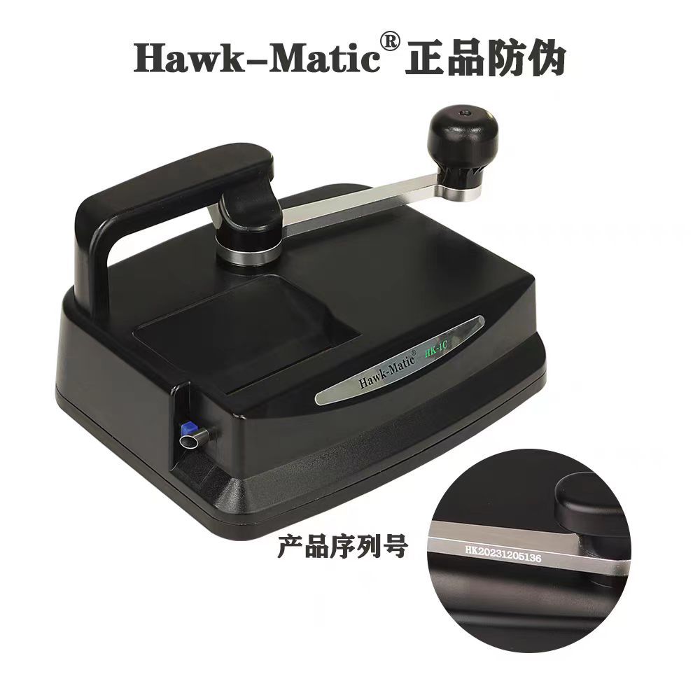 奇居蟹hk-1C卷烟器6.5mm中支进口德国钛合金刀片双轨道永久保修