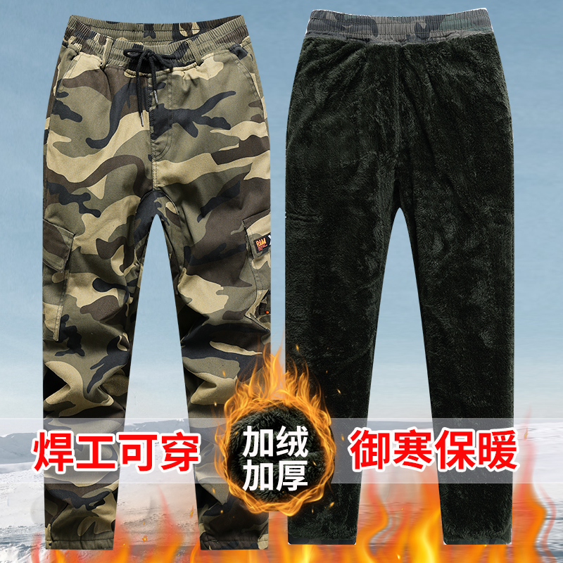 秋冬季男士加绒休闲裤迷彩裤大码工装裤男士加厚长裤弹力耐磨