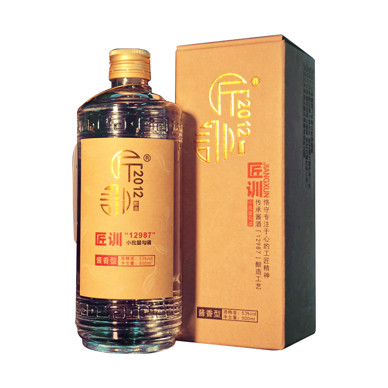 匠训匠训奢王府2012酿造 酱香型纯粮白酒53度