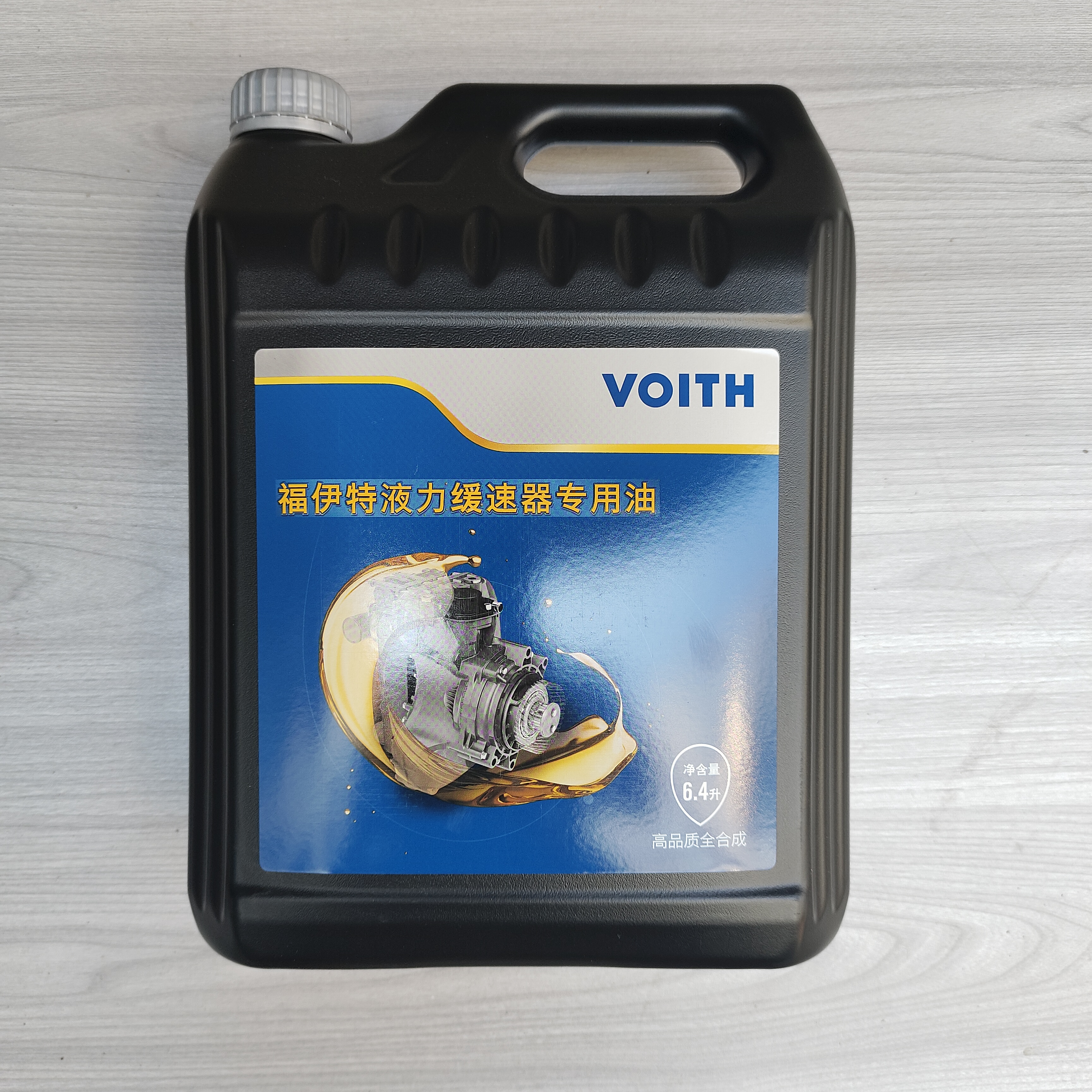 东风天龙解放福伊特滤芯缓速器油