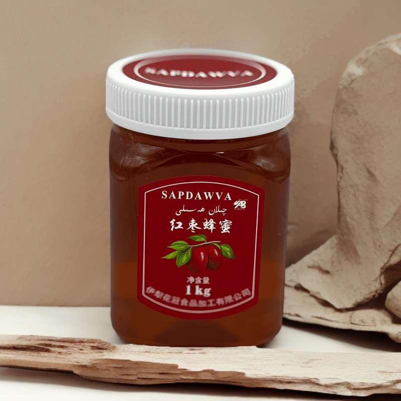 SAPDWVA红枣蜜1kg 包邮