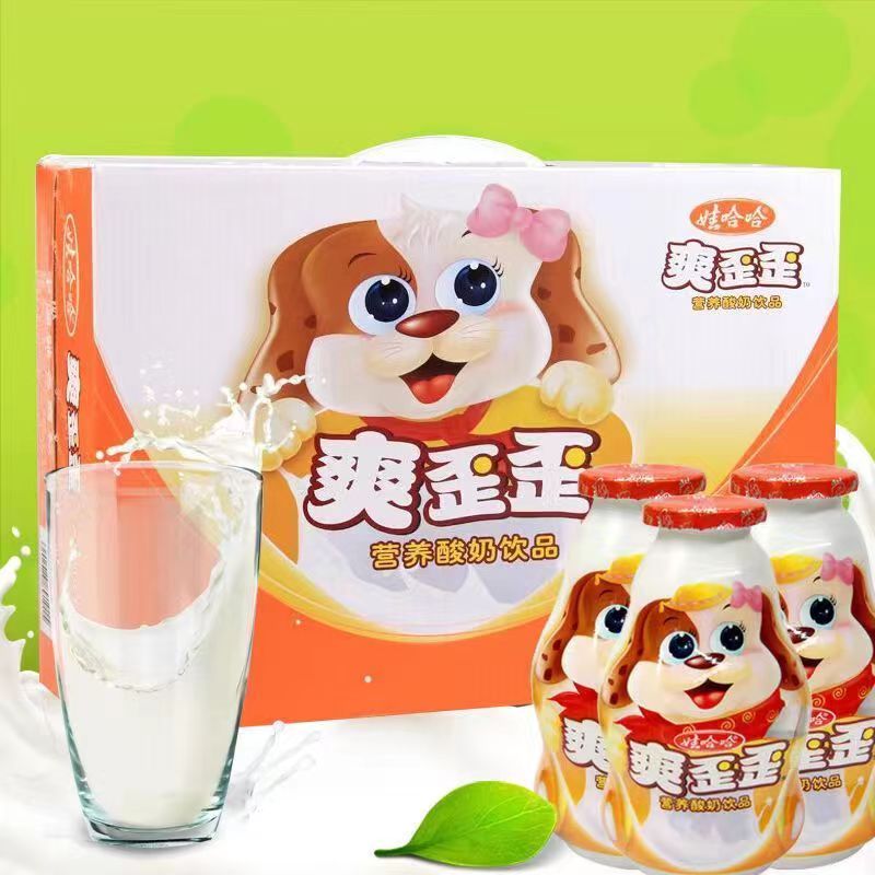 娃哈/哈爽歪歪儿时的味道酸酸甜甜营养奶饮品200g送人佳品