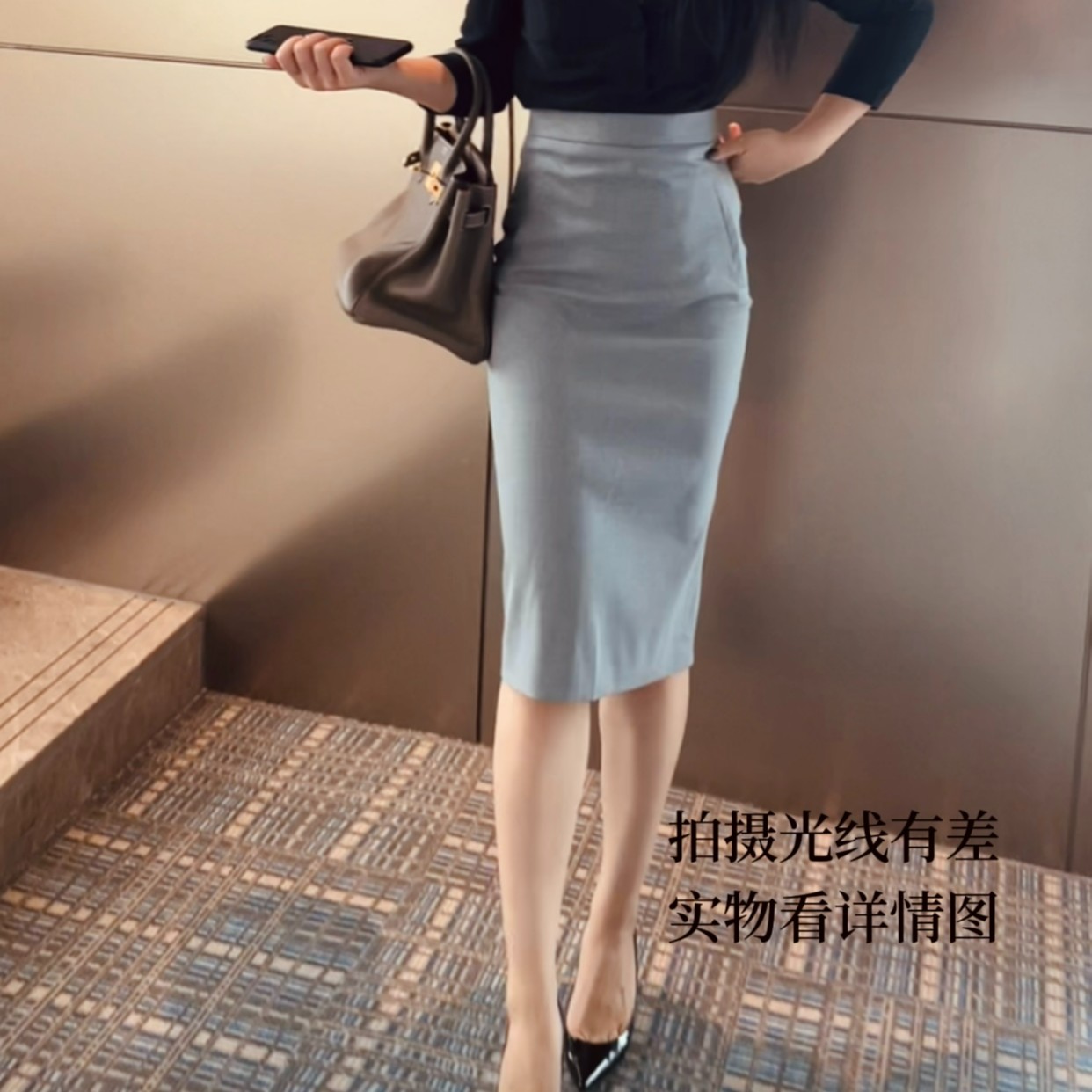 JIA SHI 高腰开叉包臀半身裙气质显瘦时尚修身洋气夏季百搭-QB003