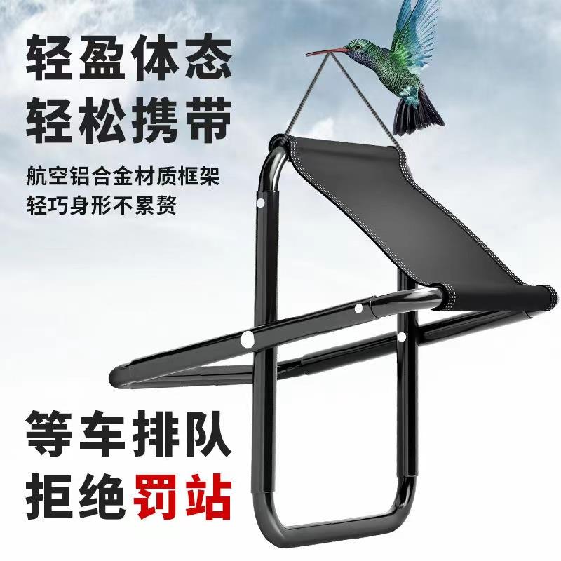 户外折叠凳便携式钓鱼椅超轻小马扎凳子露营椅子折叠椅野营小板凳