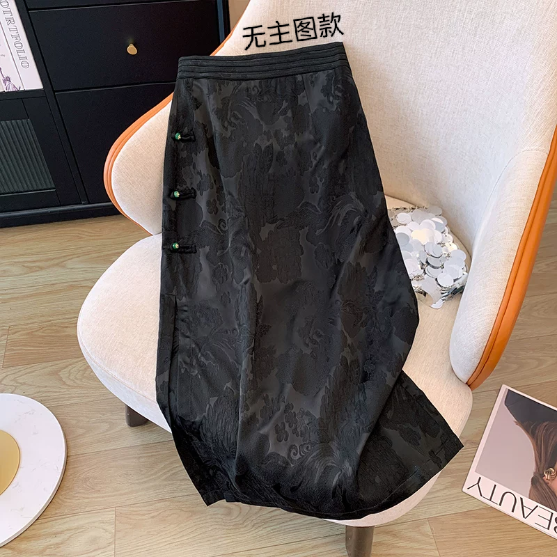 新中式国风提花醋酸半身裙女春季复古盘扣开叉包臀裙