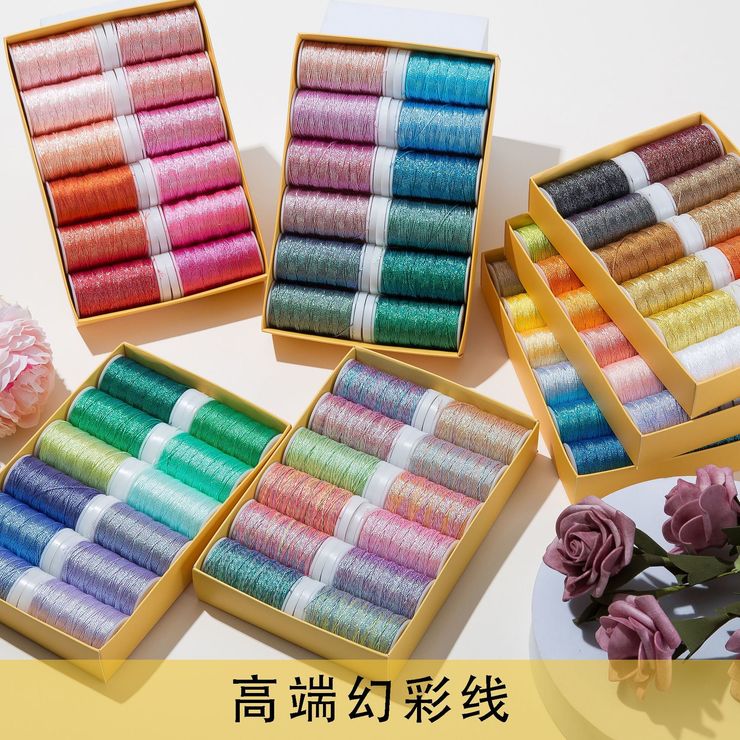 JR线业 厂家直销幻彩小线仔 手工DIY编绳 绕线 饰品 编织多色线材