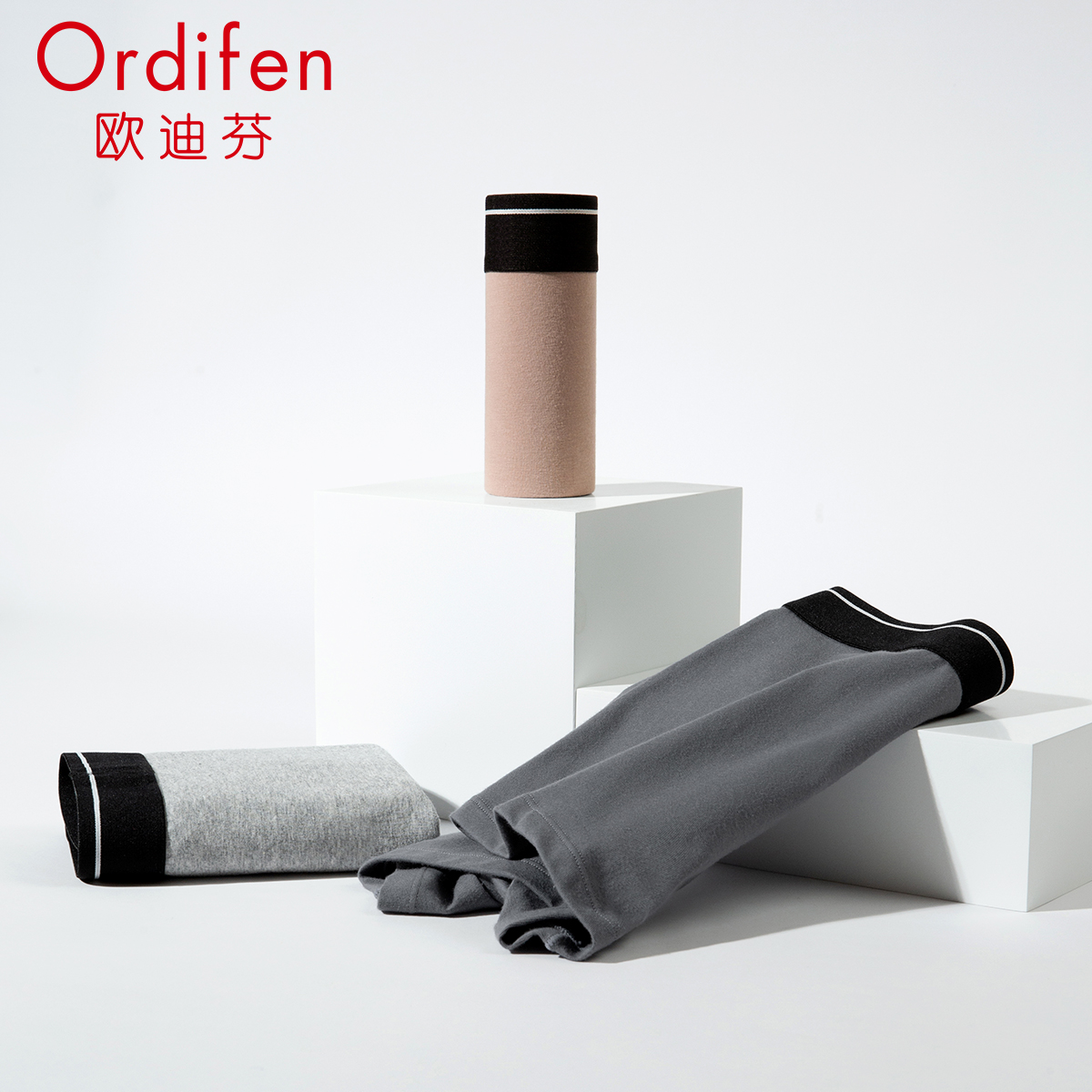 Ordifen/欧迪芬男士棉薄款平角透气柔软宽松舒适内裤 XK2A44