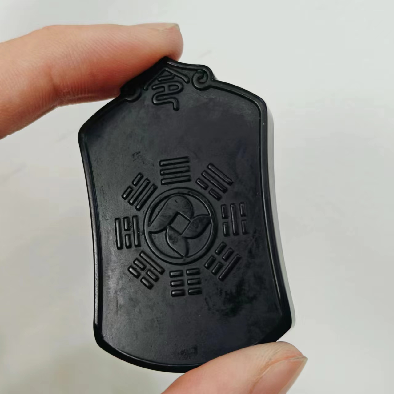 非金属木质吊坠 八卦吊坠-921002