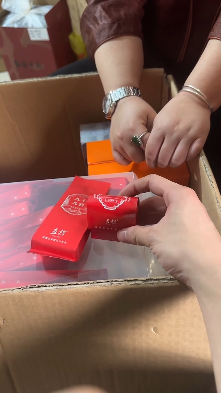 【闪购商品】摆件摆件摆件摆件摆件