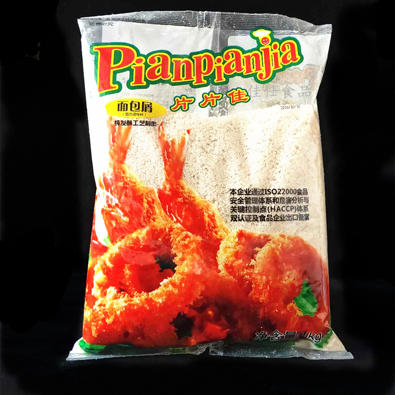 炸鸡粉面包糠片片佳裹粉原味炸鸡外用面包屑新奥尔良炸鸡1000克