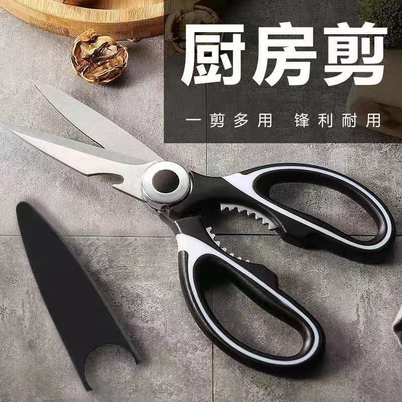 【2.1到手剪叨一把  有问题联系客服免费补发】酱料补贴