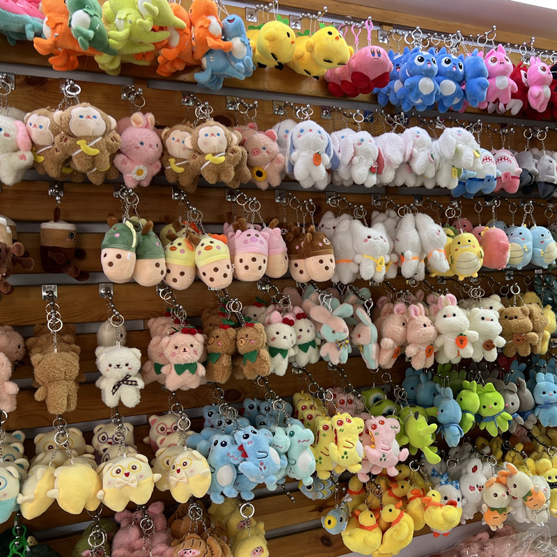 91到98挂件任选1件玩偶毛绒玩具娃娃