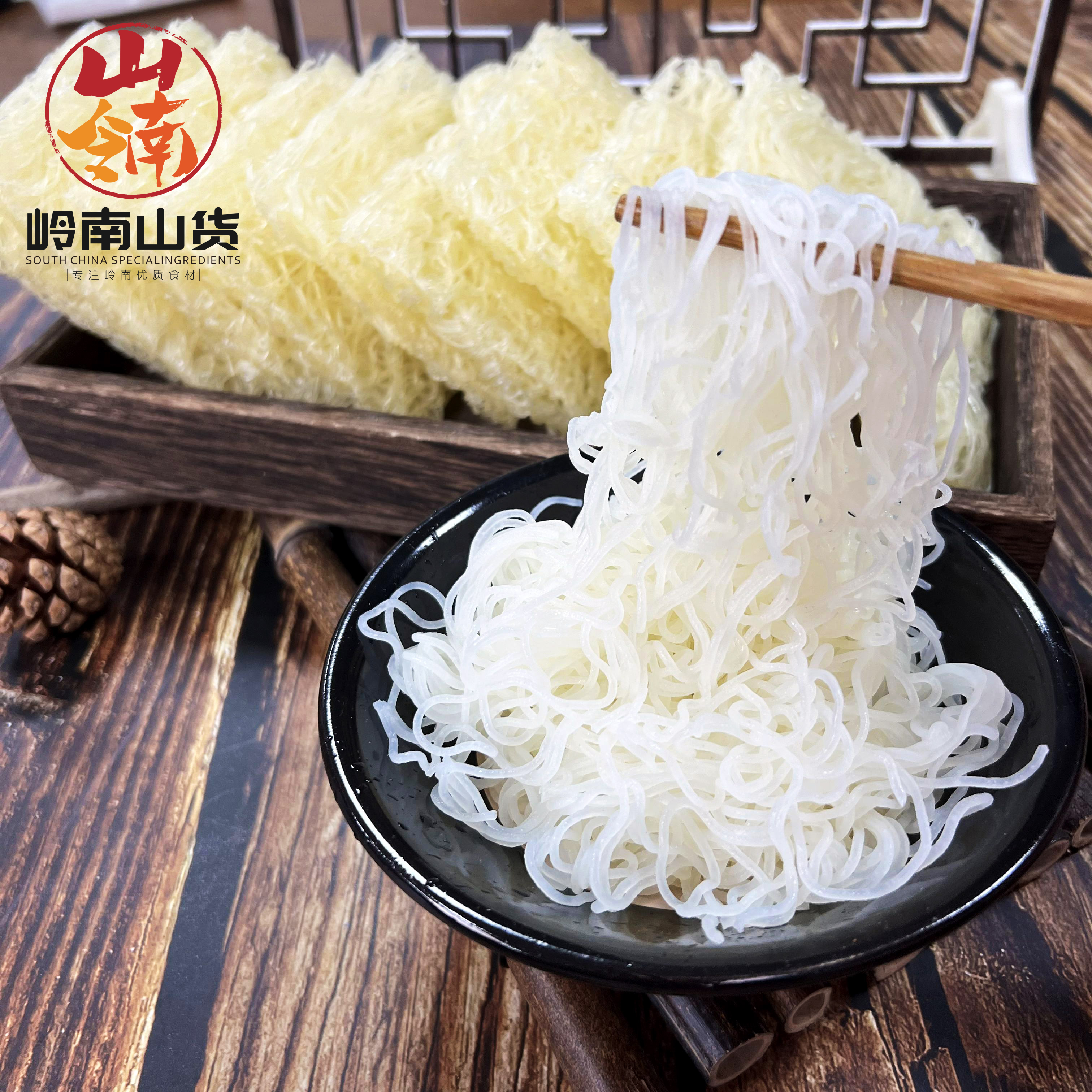 绿雅湖OK唛 高端优质 出口装米粉5斤/袋  河源特产 蒸炒汤拌皆宜