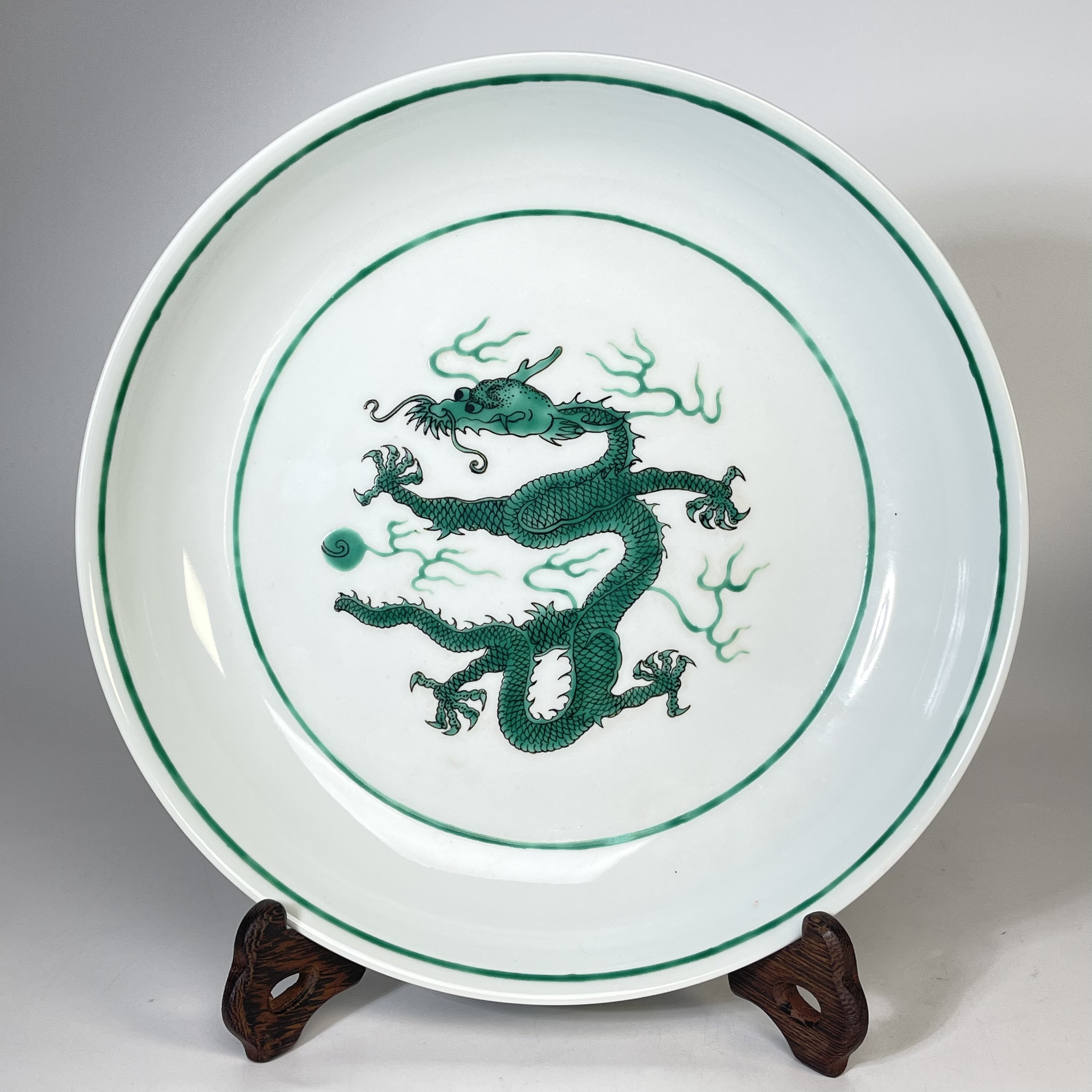 绿彩龙纹赏盘H8254