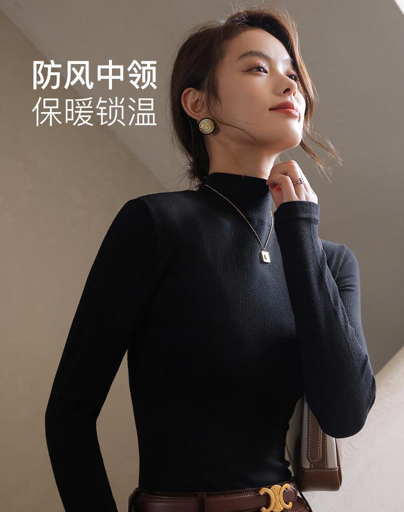 时尚秋冬半高领修身保暖显瘦高颜值内搭外穿百搭女士针织衫长袖