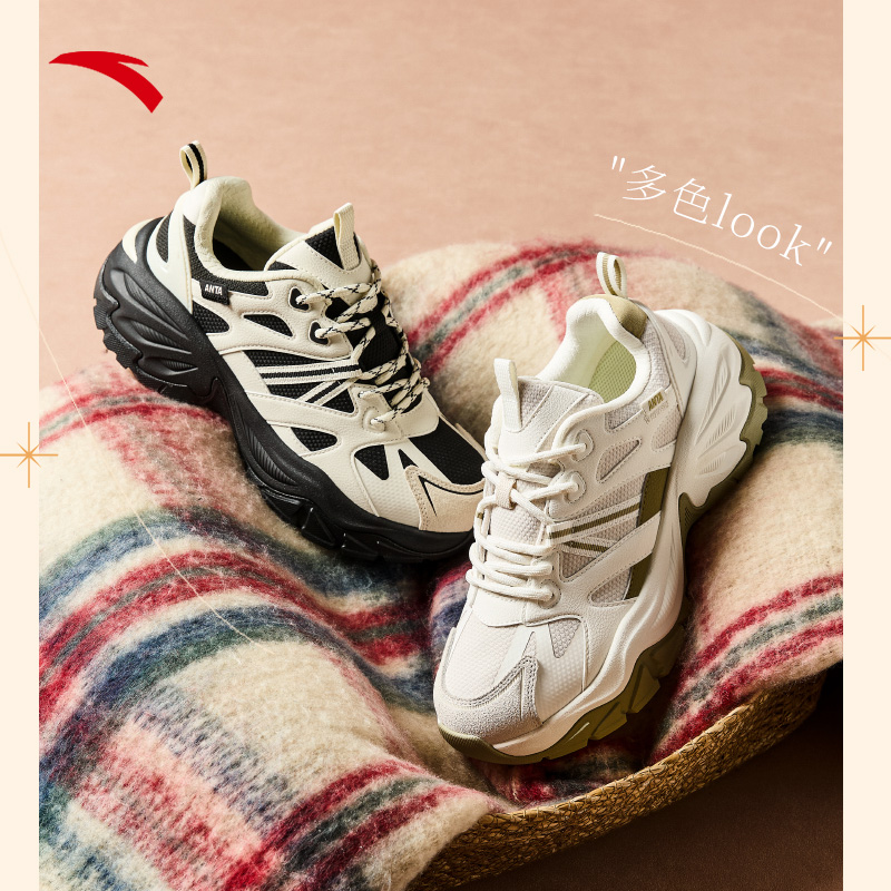 【姿姐宠粉专属】H82安踏厚底增高老爹鞋新款潮流休闲鞋
