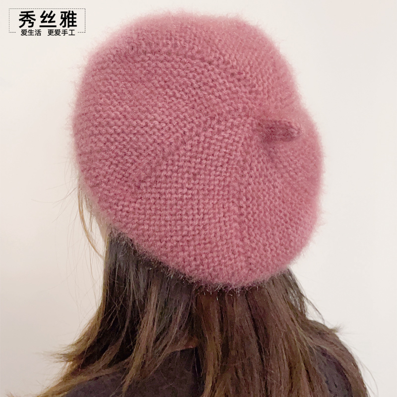 秀丝雅小香/螺旋贝雷帽子亮丝纱线《不是帽子成品》编织diy材料包