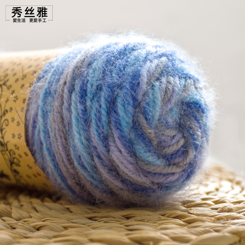 （买1送1）秀丝雅3两大团段染亮丝纱线毛衣外套手工棒针线diy钩织线