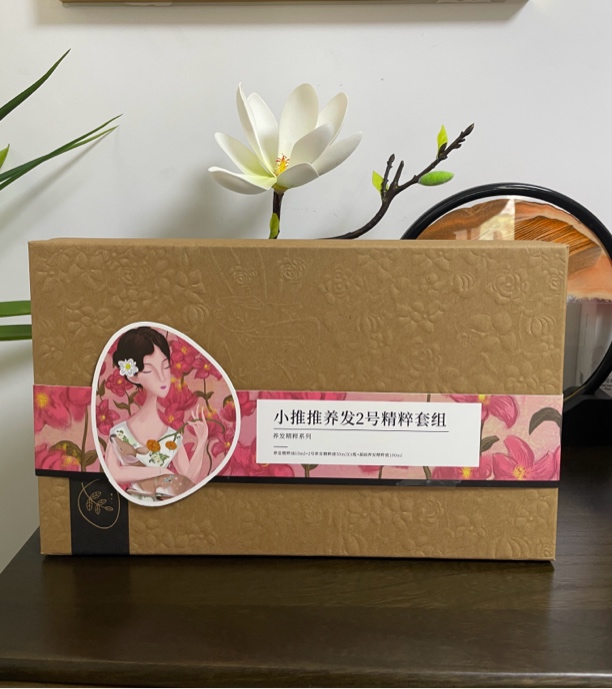 卡芙朵小推推养发2号草本精粹套组