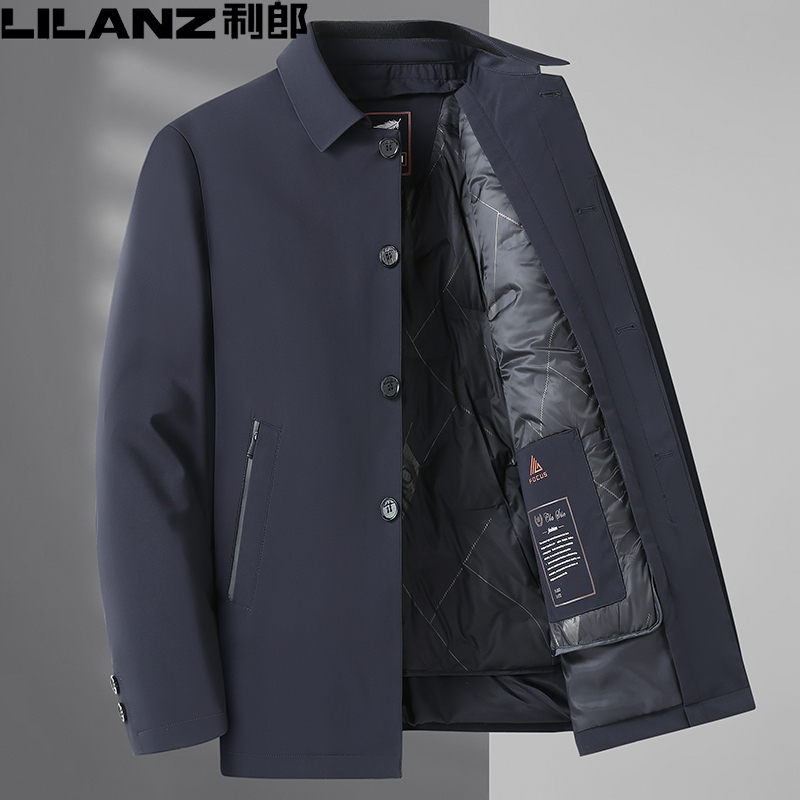 利郎男士羽绒服翻领冬季加厚可脱卸内胆白鸭绒商务休闲爸爸装外套