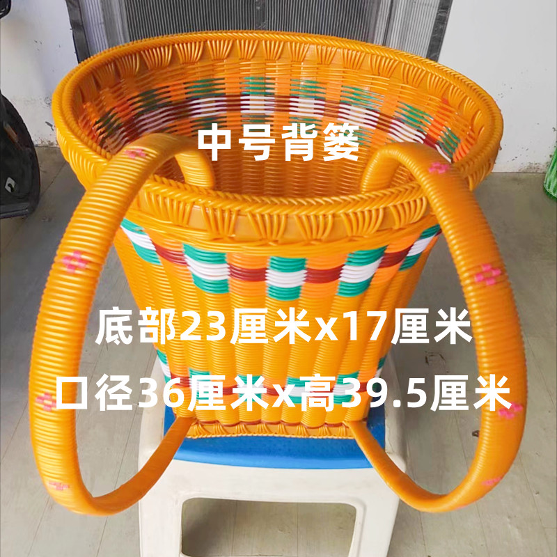 背篓成品  环保无味藤条塑钢带编织成品  加固耐用  婷婷手工 
