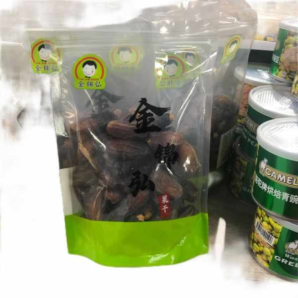 徽之梦 桑葚干 1袋约40g